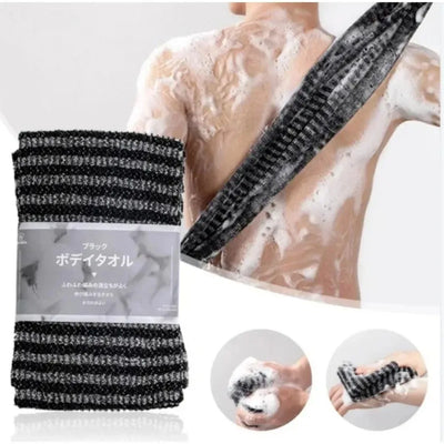 Unisex Back Exfoliating Scrub